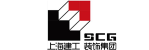 上海市建筑装饰工程集团有限公司